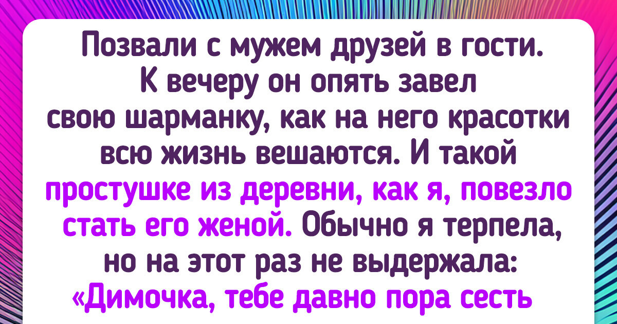 Когда спускаешься с лесницы бои в коленях. Когда упал с лестницы | Пикабу Болит колено, боль в колене правой или левой ноги Азиатская туристка в полный рост спускается с лестницы с камерой за.